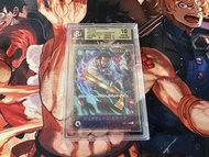 海賊王 OPCG One Piece 鷹眼旗艦 BGS金10 OP01-070