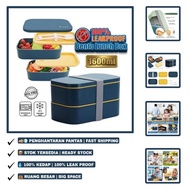 Bekas Makanan 2 Lapis | 1.6L Double Layer Lunch Box | Microwave Heating | Fork & Spoon Included