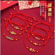 MERAH DIY bracelet lucky redTALI lucky bracelet lucky bracelet