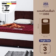 LOTUS ที่นอนยางพารา ลดอาการปวดหลัง Latex Made In Belgium สัมผัสนุ่ม แน่น กระจายแรงกดทับ ส่งฟรี