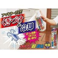 日本Fumakilla  -85度急速冷凍滅蟑螂害蟲除菌噴霧