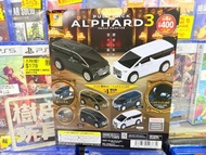 ⚠️現貨$129/一套4款，不設留貨先到先得⚠️  TOYOTA 扭蛋 日本版  ⚠️內有電池，可著燈⚠️ 1/64 TOYOTA 豐田 PULL BACK ALPHARD 3 回力車  全4種  【