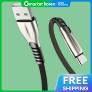 Samsung Compatible Type C USB Fast Charging Cable 25cm