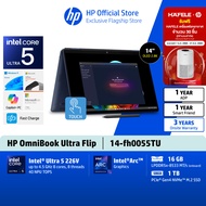[แถมเครื่องฟอกส่งตามหลัง] HP OmniBook Ultra Flip | Intel Core Ultra | Intel Arc | 16/32GB/1TB |14" O