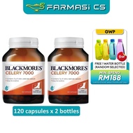 BLACKMORES Celery 7000 120 capsules x 2 bottles (TWIN) EXP:01/2027 [ Farmasi CS ]