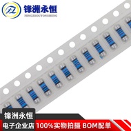 0207 Wafer Chip Resistor 1% 10R 20R 47R 100R 1K 4.7K 5.1K 10K 100K