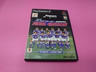 出清價! 網路最便宜 PS2 2手原廠遊戲片 實況世界足球2000 特別版 賣25而已