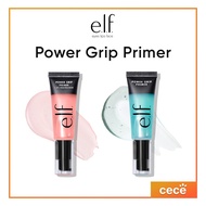 ELF Power Grip Primer