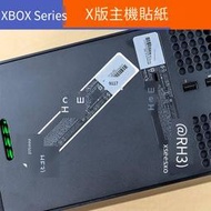 【電玩配件】XBOX Series X版主機貼紙 配件XBOX Series遊戲主機標簽貼紙 背貼