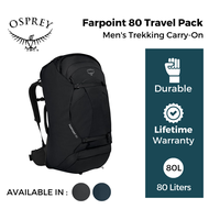 Osprey Farpoint 80L Travel Pack - Men's Trekking Carry-On Backpack