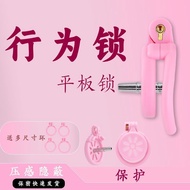 Flat Lock Men's Cobra cb Lock Catheter Pseudo-Mother Lock SM Pseudo-Mother Lock Full Set