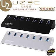 Galileo H718S-BK USB3.2 Gen2 7-Port Hub Aluminum Alloy Support Win11 [U23C Physical Store]