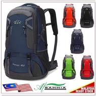 Al Sahhia Beg Galas Remaja Wanita Lelaki Sekolah ( Women Men 60L Travel Hiking Leisure Student Sport