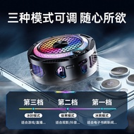 [Haitao] Mobile Phone Radiator Magnetic Fast Cooling Handy Tool Live Back Clip Semiconductor Refrige