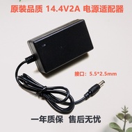 Suitable for 14.4V2A Lithium Battery Fast Charger Charger 4 Strings 14.4v/14.6v Lithium Battery Pack