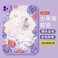 เคสซิลิโคนสำหรับ iPad 10 2024 รุ่นใหม่ Mini4/5 Air2/3 Mini6 ฝาหลัง 2018 พร้อมขาตั้ง 2022 รุ่นที่สิบ