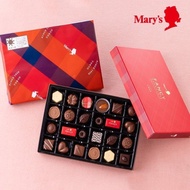 【現貨】Mary's瑪麗繽紛巧克力日本進口零食Fancy夾心堅果情人節