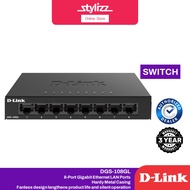 D-LINK DGS-108GL 8-PORT / DGS-108GL 5 PORT UNMANAGED GIGABIT SWITCH ETHERNET LAN (METAL CASE) FANLES
