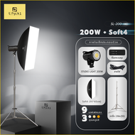 UPick1 ชุดไฟต่อเนื่อง SL-200 COB Studio Light 200W CRI96+ 3200-5600K ใช้สำหรับจัดสตูดิโอมืออาชีพ