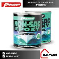 NON SAG EPOXY 1/8L 1/4L 1/2L PIONEER SETA&SETB