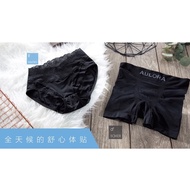 Ready Stock # Aulora Kodenshi PANTIES *Lace &amp; BOXER * Classic( ONE PCS )