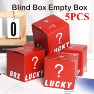 5PCS Party Supplies Atmosphere Blind Box Carton Lucky Box Birthday Surprise Gift Box