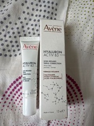 Avene eye cream 15ml 三重修護眼霜