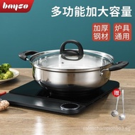 Bayco Stainless Steel Pots Thickened and Large-Capacity Soup Pot Shabu-Shabu Hot Pot One Pot Multi-Purpose Easy to Clean Gas Induction Cooker General Cookware