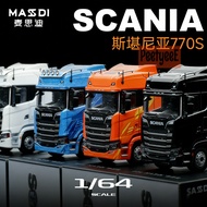 MASDI 1/64 NEW Scania 770S Diecast car Car Model Simulation Alloy Diecast Car Children and Boys Coll