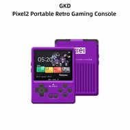 GKD Pixel2 Portable Retro Game Console GBA Metal CNC Keychain Mini Open Source Handheld