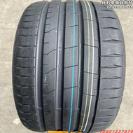 【好康】馬牌SC7 225 235 245 255 265 275 285 305/30/35/40R18R19R20
