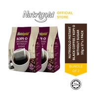 [Bundle of 2] NUTRIGOLD Instant Black Coffee  / Kopi O - Without Sugar (10g x 17 bags / Pack)