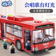 Simulation Bus Toy Large Size Can Open Door Light Music Bus Model City Children Bus