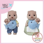 Epoch (EPOCH) Sylvanian Families Doll [Otter Family] FS-32