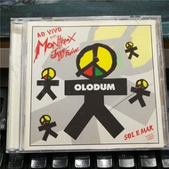 G4972: O l o d u m [Collectibles]