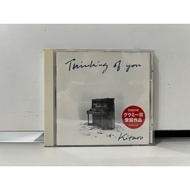1 CD MUSIC International Thinking of you Kitaro (C16E169)