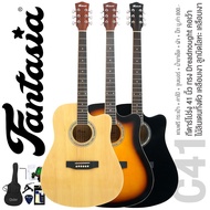Fantasia C41 Acoustic Guitar 41 Inch Dreadnought Style Concave Neck Linden Wood Glossy + Bag &amp; Tuner Capo Pick Liquid Wipes