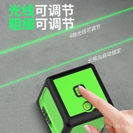 Line Meter Level Meter 2 Bo Mini Laser Green Light Portable High Precision Small Projection TOH4