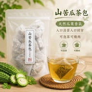 Cereal Express Taiwan Bitter Gourd Tea Bitter Gourd Tea Bitter Gourd Tea Bag 1 Pack 5g Stewable Bitt