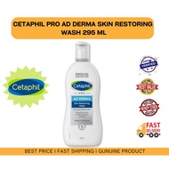 CETAPHIL Pro AD Derma Skin Restoring Wash 295ml