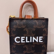 Celine 包包掛件
