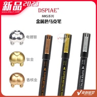 DSPIAE METALLIC MARKER CHROME SILVER, CHAMPAGNE GOLD, TITANIUM GOLD