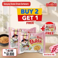 (BUY 2 GET 1) SAMYANG Buldak Ramen Cream Carbonara Samyang Ramen Samyang Carbonara Buldak Ramen