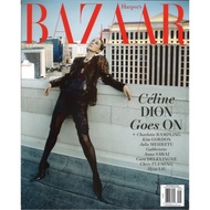 HARPER'S BAZAAR US (SINGLE ISSUE)