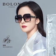 BOLON暴龙眼镜杨幂同款太阳镜女款方形墨镜【礼盒】 BL5058A13
