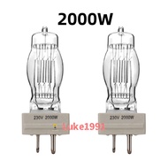 2000W Suishi Canal Light GY16 Tungsten Filament Bulb Marine Searchlight CP/72 Sea Sweeping Light Bul