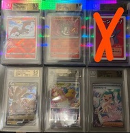 Pokemon card ptcg BGS 9.5
