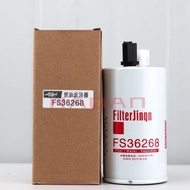 FS36268 Fuel Diesel Filter For Foton JAC ISF2.8 Engine