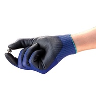 Ansell HyFlex 11-618 Safety Gloves, 1 Pair