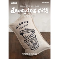 Hirono Living Wild Hirono Living Wild Hirono Living Wild Beige